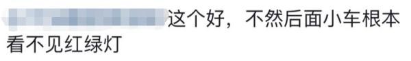 減少車禍，這里的紅綠燈竟這樣設計！網友：建議全國推廣